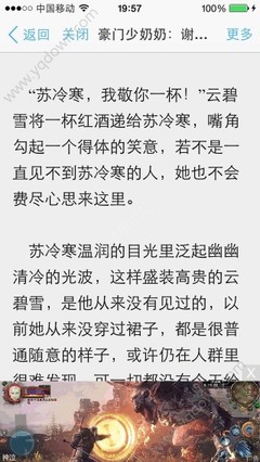 网络营销案例分析与实践